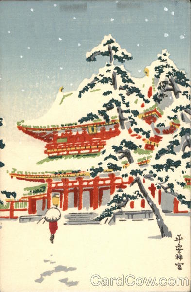 Wintry Scene in Japan T. Tokuriki