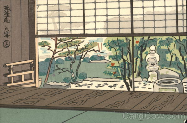 View over a Garden Japan