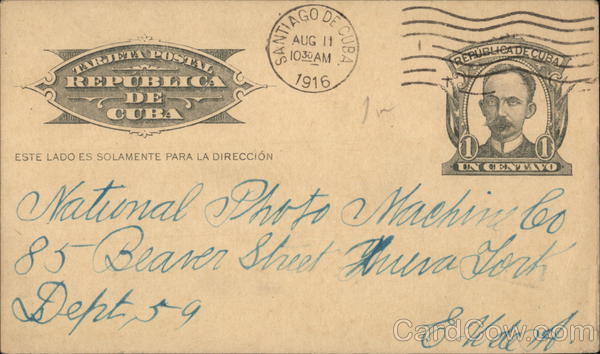 Cuban Postal Card
