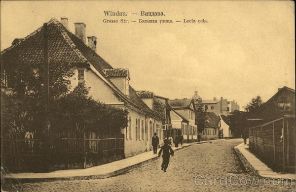 Windau - Grosse Strasse Ventspils Latvia Eastern Europe