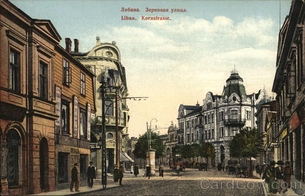 Kornstrasse Liepaja Latvia Eastern Europe