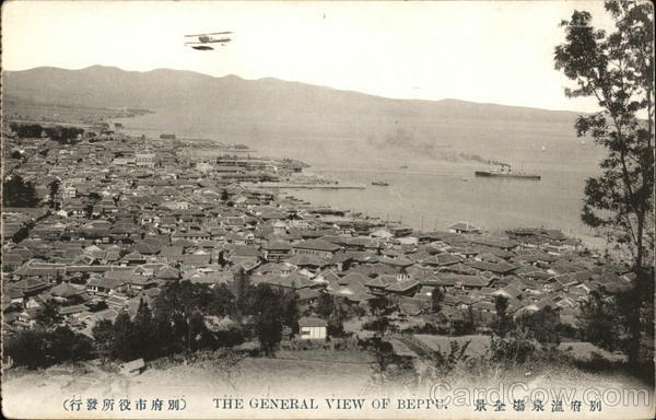 General View of City Beppu Japan
