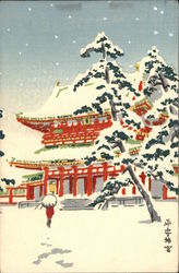 Wintry Scene in Japan Wintry Scene in Japan