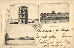 Tienstsin Tianjin, China Postcard Postcard