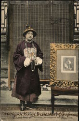 Herzog Kung ling yi Kiautschou Postcard
