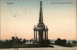 Tsingtau. Governeur Jaeschke-Denkmal Kiautschou Tsingtao, China Postcard Postcard