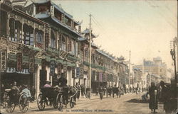 Nanking Road Postcard