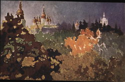 M. Orlov: Old Kitty (?) of the Tsar's Garden Postcard