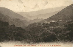 Myanoshita from Gora Hakone Postcard