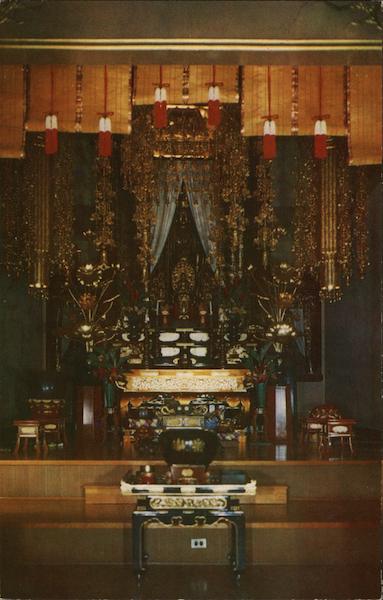 Sanctuary, Soto Zen Temple Honolulu Hawaii