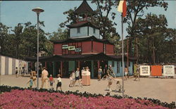 Chinese Pagoda Sandusky, OH Postcard Postcard Postcard