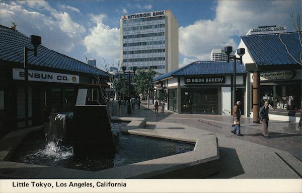 Little Tokyo Los Angeles California