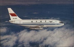 Civil Aviation Administration of China - Boeing 737-2T4 Civil Aviation Administration of China - Boeing 737-2T4