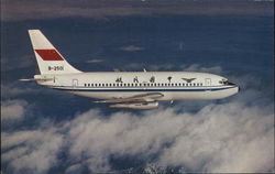 Civil Aviation Administration of China - Boeing 737-2T4 Aircraft Postcard Postcard Postcard