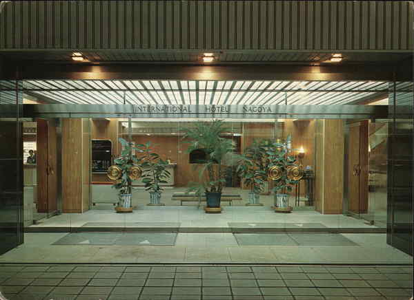 International Hotel Nagoya Japan