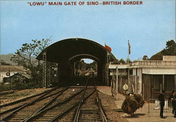 Lowu Main Gaite of Sino-British Border Hong Kong China
