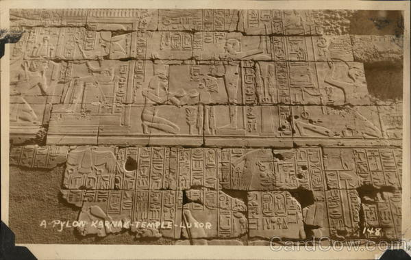 A Pylon - Karnak Temple Luxor Egypt Africa