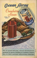 Stock #580794 Thumbnail