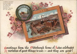 H. J. Heinz Co. - Main Plant Pittsburgh, PA Postcard Postcard Postcard