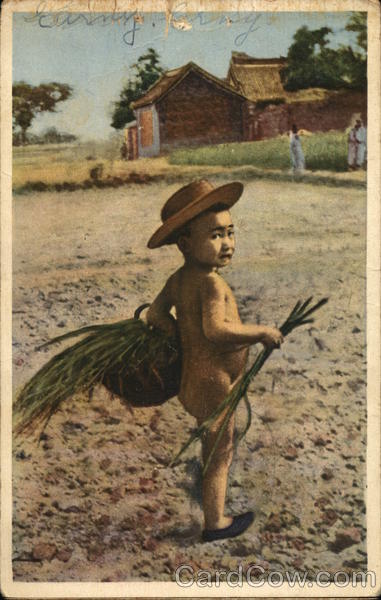 Child in summer dress. Peking China