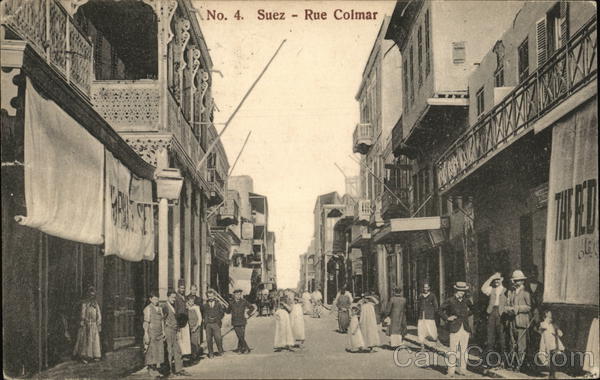 Rue Colmar Suez Egypt Africa