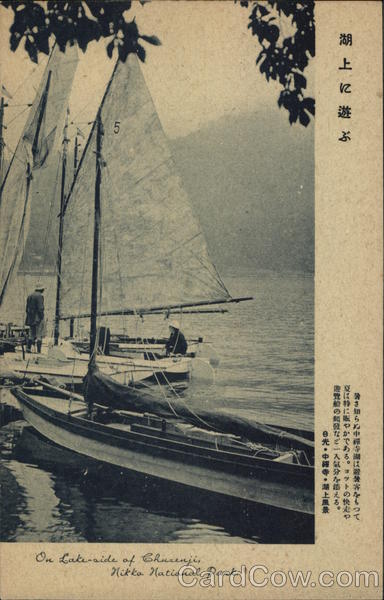 On lakeside of Chuzenji, Nikko National Park Japan