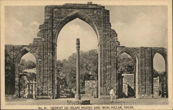 Quwat Ul Islam Masjid and Iron Pillar, Delhi India