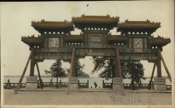 Archway, Summer Palace Nanking China