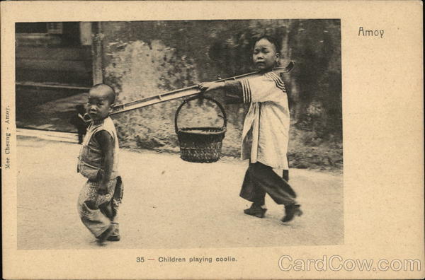 Children playing coolie China