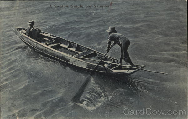 A Swatow single oar Sampan China