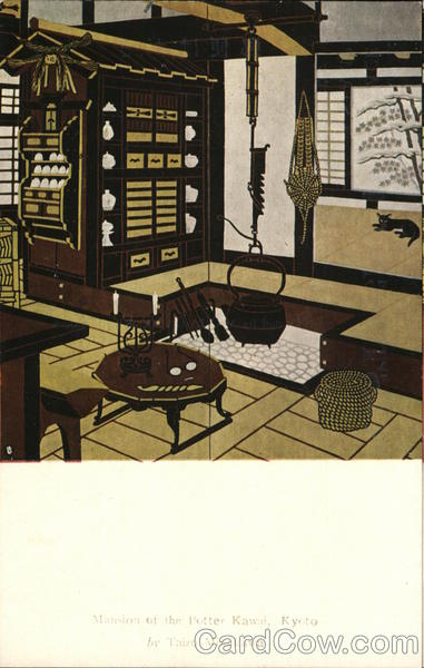 Mansion of the Potter Kawai, Kyoto by Taizo Minagawa Japan