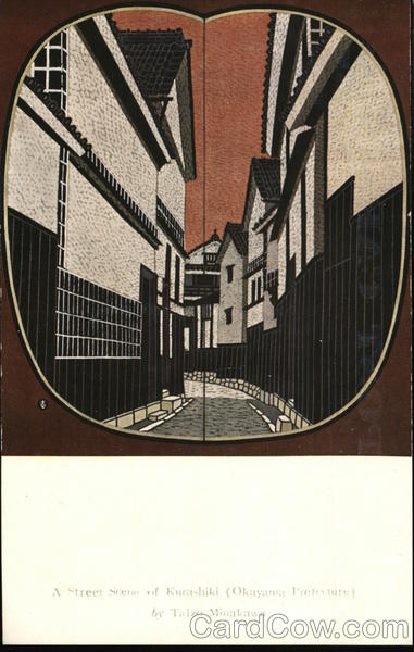 A Street Scene of Kurashiki (Okayama Prefecture) by Taizo Minakawa Kyoto Japan