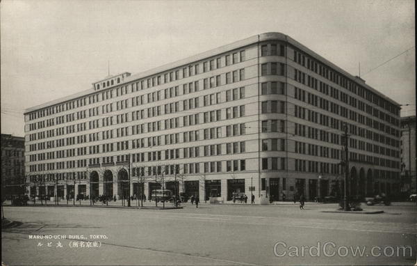 Maru-No-Uchi Building, Tokyo. Japan
