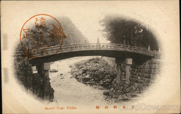Sacred Bridge Nikko Japan