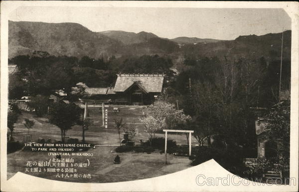 The view from matsumae castle to park and sskasho (Fukuyama, Hokkaido.) Japan