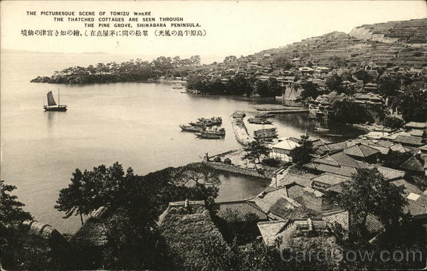 View of Shimabara Peninsula Tomizu Japan