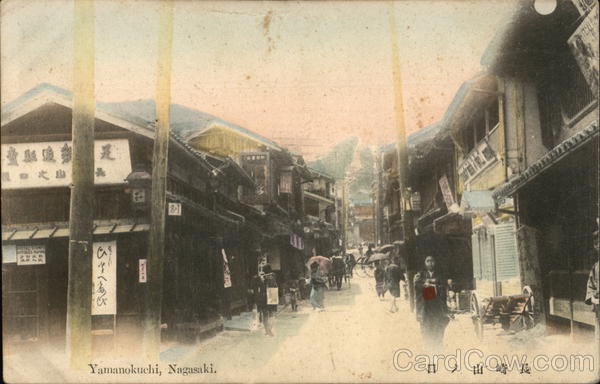 Yamanikuchi Nagasaki Japan