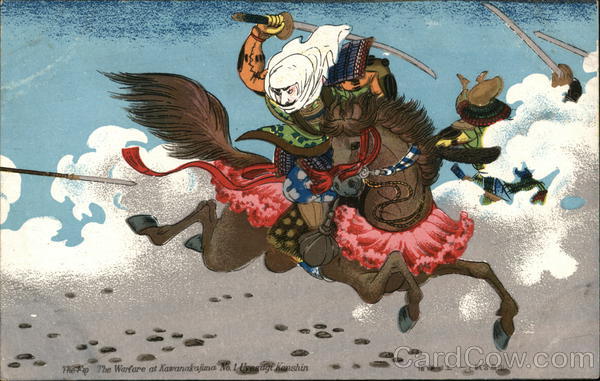 The Warfere at Kawanakajima No. 1 Uyesugi Kenshin Japan