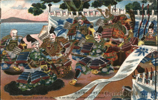 Samurai Warriors in Dispute Japan