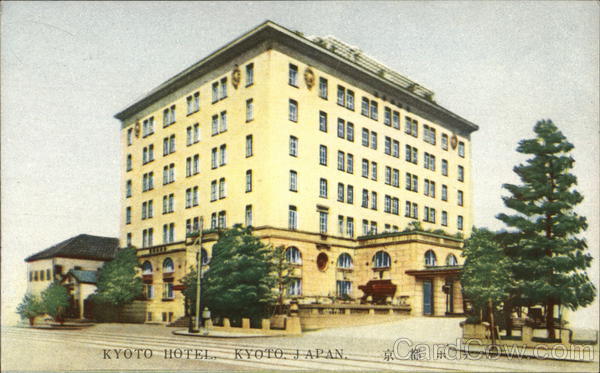Kyoto Hotel Japan