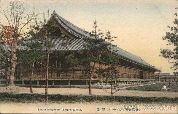 Sanjiu Sangendo Temple Kyoto Japan