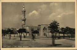 The Abbas Mosque Postcard
