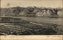 Oufa - La riviere Belaia Oufa - La riviere Belaia