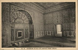 Interior Scale of justice Fort Delhi. India Postcard Postcard