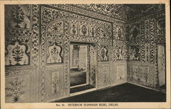 Summan Burj - Interior Summan Burj - Interior