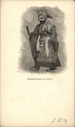 Masked Lama of Tibet Postcard