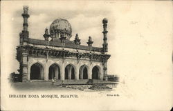 Ibrahim Roza Mosque Bijapur, India Postcard Postcard