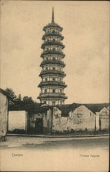Chinese Pagoda Postcard