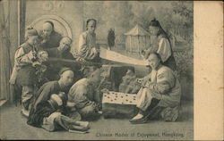 Chinese Modes of Enjoyment, Hongkong Postcard