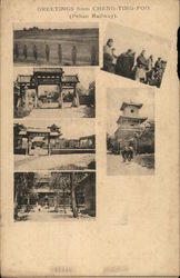 Greetings from Cheng-Ting-Foo (Pehan Railway) Postcard